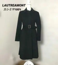 2025年最新】lautreamont カシミヤ100の人気アイテム - メルカリ