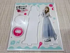 彩香ちゃんは弘子先輩に恋してる アクスタ アクリルチャーム 加藤史帆