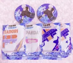 呪術廻戦 セガラッキーくじ 五条悟 アクリルスタンド 缶バッジ ビッグクロス 呪術廻戦 セガラッキーくじ 五条悟 アクリルスタンド 缶バッジ