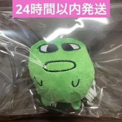 2025年最新】マエスケ ぬいぐるみの人気アイテム - メルカリ