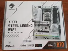 ASRock X870 Steel Legend WiFi