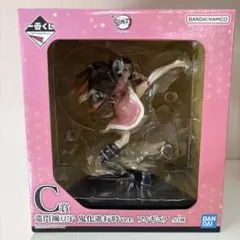 2026年最新】竈門禰豆子 フィギュアの人気アイテム - メルカリ