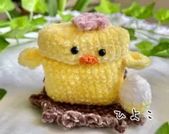 もっちりとりのAirPods4ケース〖ひよこ〗
