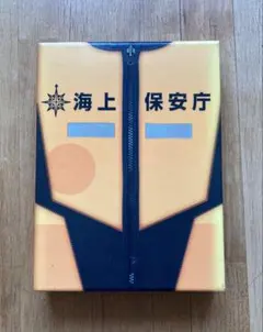 海猿 UMIZARU EVOLUTION DVD-BOX〈6枚組〉 - メルカリ