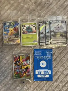 ポケモンカード　プロモセット