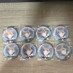 【50個】バンドリ　若葉睦　缶バッジ　CRYCHIC ver. 取り扱い商品 | ブシロード オンラインストア – 「