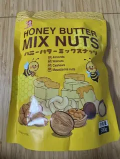 ミックスナッツ 菓子