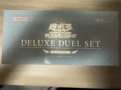ミ*ン様 遊戯王 マスターデュエル 特製コレクトファイル ミニサイズ 黒
