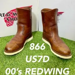 2026年最新】RED WING アイリッシュセッター ペコスの人気アイテム
