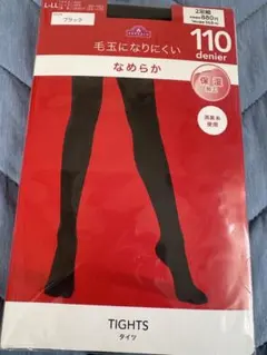 アツギ タイツ L LL 黒 ブラック 110デニール 保湿 消臭
