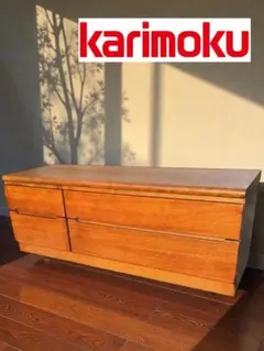 希少　カリモク チェスト 2段4杯 ローチェスト タンス テレビボード 国産家具