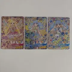 おねがいアイプリ トキメキトゥインクルブルー あおい 3点セット