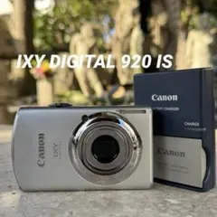 2026年最新】Canon ixy digital 1000の人気アイテム - メルカリ