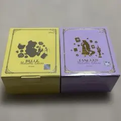 激かわ‼️ディズニー プリンセス ラプンツェル・ベル　メタリック　グラス2種セット