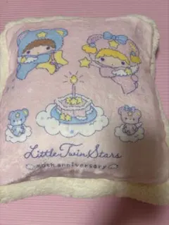 リトルツインスターズ 50周年記念クッション