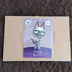 ジャック カード 431番 10月1日