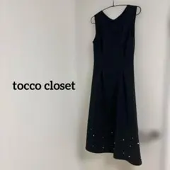 tocco closet 裾パール付きウエストタックノースリーブワンピース
