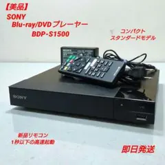 EPSON Endeavor JG100 PCIEx16搭載可能 - メルカリ