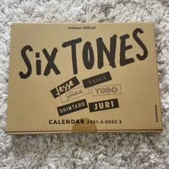 【値下げ】SixTONES シングル アルバム CD DVD カレンダー SixTONES Special Store