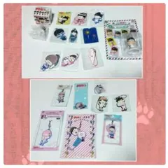 【all250円】トド松 まとめ おそ松さん