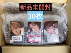 【新品未開封】&TEAM Mark on Me CD30枚