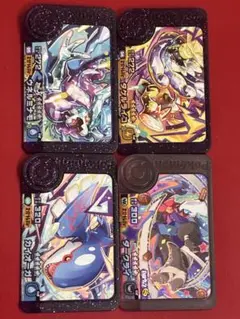 フレンダ2枚　　ダークライ　カイオーガ