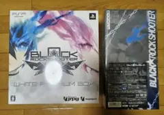 ブラックロックシューター プレイマット② Amazon | スペシャルサプライセット 「ブラックロックシューター