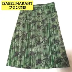 ISABEL MARANT フランス製コットン素材のボックスプリーツスカートのサムネイル
