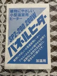 Item thumbnail for item 0f384460-80e1-4fb1-a9f5-79befd13af7d