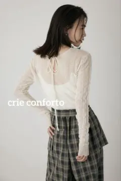 ネ*服様 1613 crie conforto シャーリングシアーニットのサムネイル