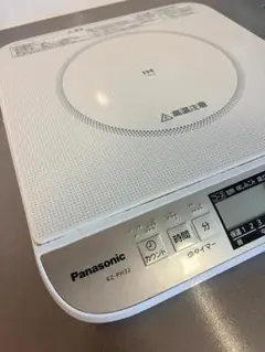 2026年最新】kz-ph32-wの人気アイテム - メルカリ