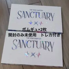 TXT SUNCTUARY Angel ボムギュ BEOMGYU トレカ　CD