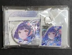 学園アイドルマスター 学マス 秦谷美鈴 誕生日記念セット 2026