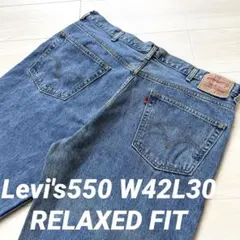Levi