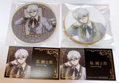 ブルーロック 凪誠士郎 グラッテ 特典 アクリルコースター 名刺風カード