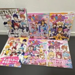 すとろべりーめもりー vol.1-7 全巻 - メルカリ
