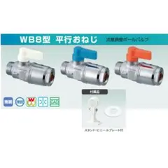 ⚠️オークション中⚠️13日引き取り限定⭐️DAIKIN 空気清浄機 スリム