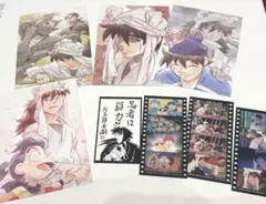 映画　忍たま乱太郎　尼崎限定　土井 きり丸　描き下ろしイラストカード　天鬼