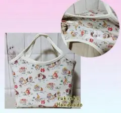 ファスナー付きグラニーバッグ　ペットパーティー　モルモット　ハンドメイド