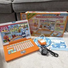 アンパンマンパソコン