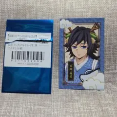 2025年最新】鬼滅の刃 ランダムカード 義勇の人気アイテム