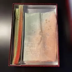 Item thumbnail for item d96d63e9-3686-4e2c-92b3-e9679d535509