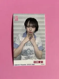 2025年最新】田口愛佳の人気アイテム - メルカリ