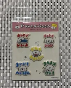 Item thumbnail for item f4d15b7c-2c47-446f-a199-caedc78c6e42