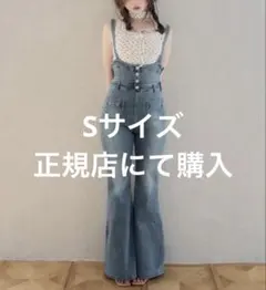 アンドマリー デニムオーバーオール 試着対象】DUNGAREESオーバーオールパンツ/デニム セットアップ対応
