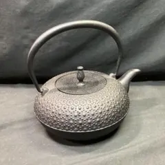 未使用品 敬典工房正寿堂山正 人間国宝髙橋敬典作 斑紫蓋 南部鉄瓶