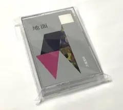 Item thumbnail for item dc607acd-5c28-4baf-972f-733deb2dfc41