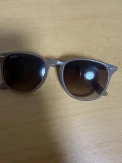 Ray-Ban RB4258-F 6166/13 サングラス