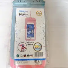 新品未使用❣️スマホ 防水ケース ブルー ピンク２枚セット