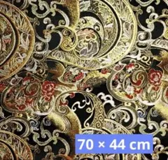 うさ様 リクエスト 3点 まとめ商品